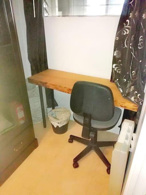 Double With Inside Window In Shared * Barcelona